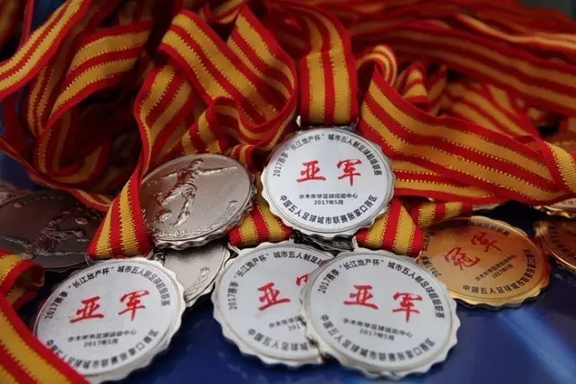 孙兴慜连续第八年登顶韩国年度最闪耀体育明星榜